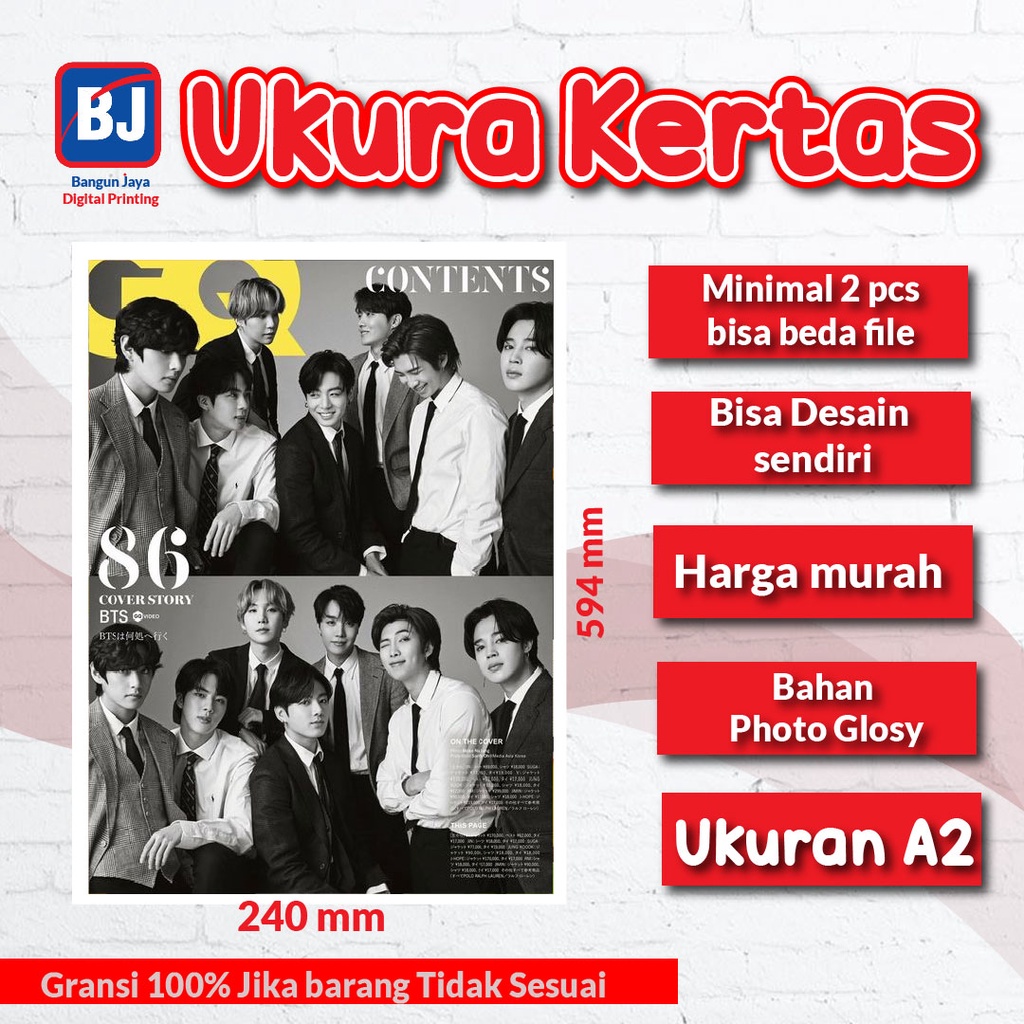 

POSTER CUSTOM UKURAN A2 MURAH DESAIN BEBAS