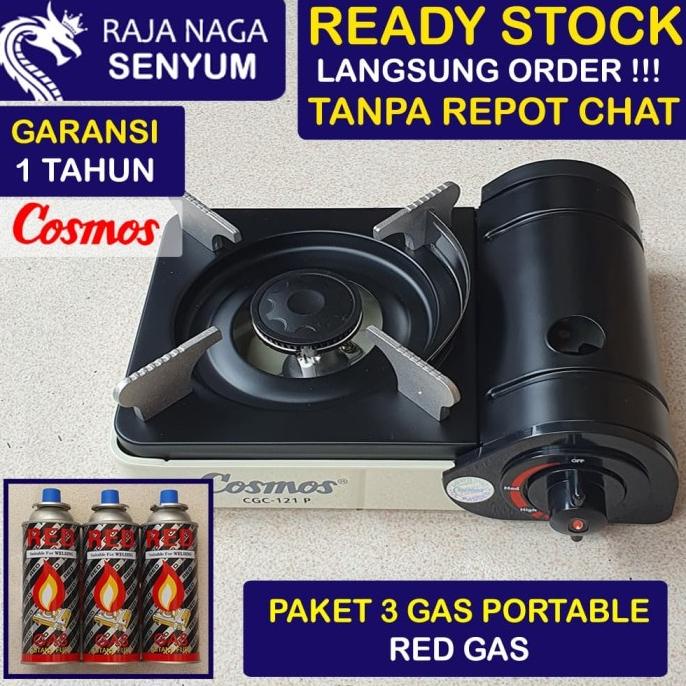 PAKET 3 GAS KOMPOR PORTABLE COSMOS 1 TUNGKU l CGC 121P MINIPORTABEL