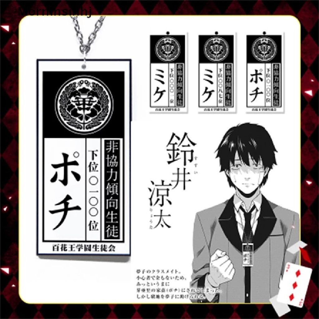 Kalung Liontin Kartu id Anime Kakegurui Compulsive Gambler Jabami Yumeko Bahan Akrilik Untuk Cosplay