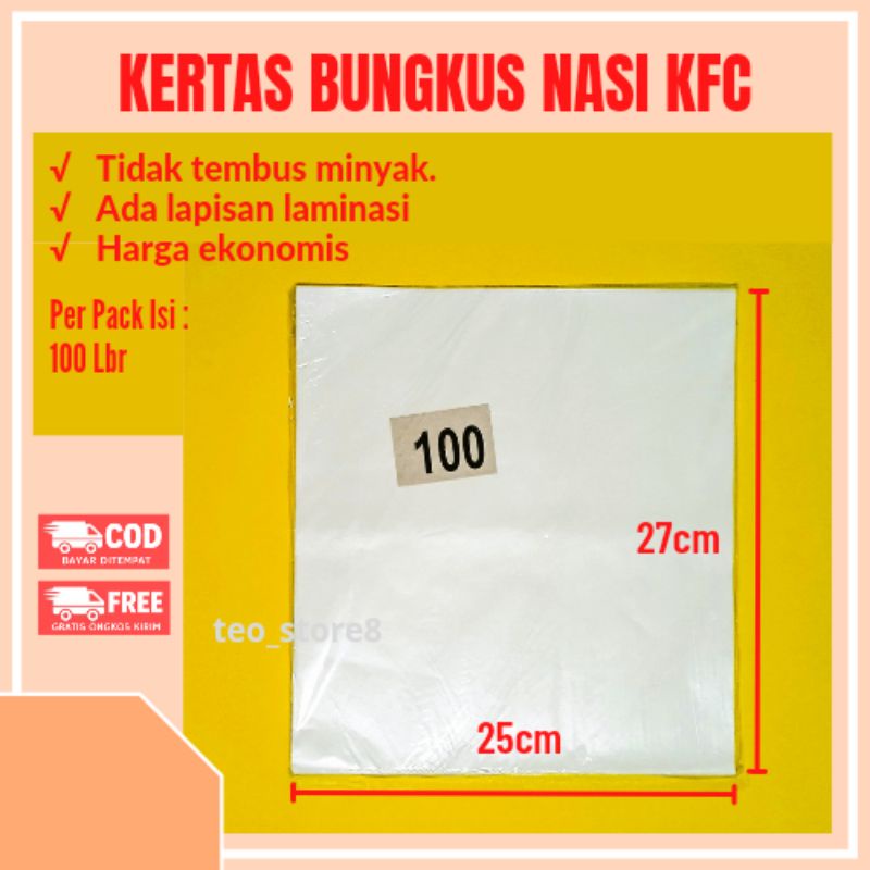 Jual Kertas Nasi Kfc Putih Polos 25x27 Cm Kertas Bungkus Nasi Mcd