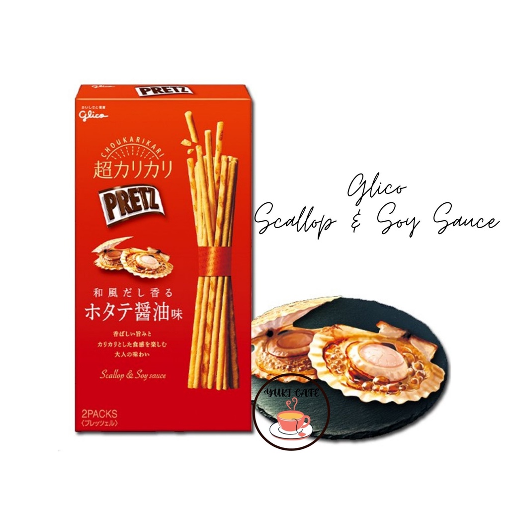 

BISCUIT – GLICO SCALLOP AND SOY SAUCE