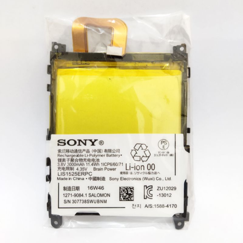 Baterai Batre Sony Xperia L39H /XPERIA Z1 / C6902  /  C6903