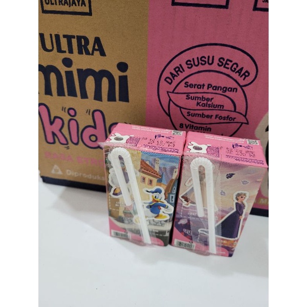 

Ultra Mimi Stroberry 125ml x 6