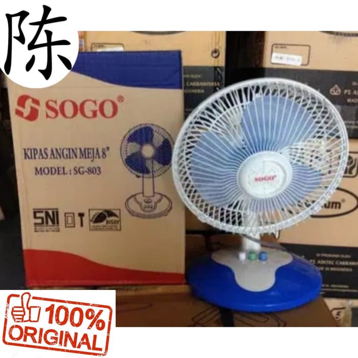 Kipas Angin Meja / Duduk / Desk Fan Murah / Deskfan Sogo 8 Inch - SG 803 / 808
