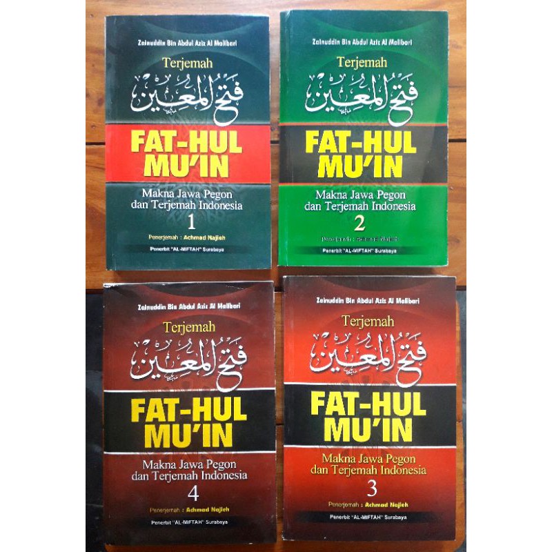 kitab FATHUL MU'IN jilid 1,2,3,4 jawa pegon dan indonesia