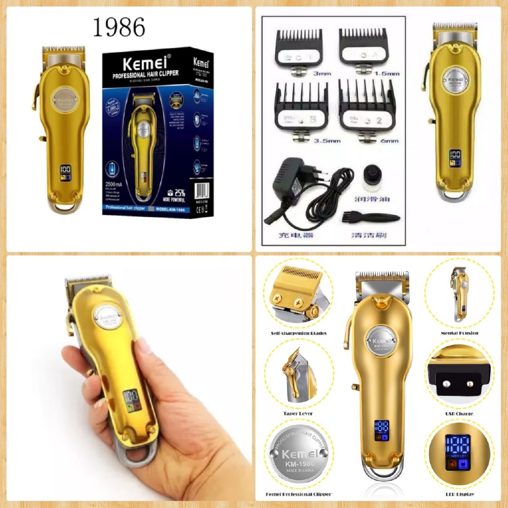 KEMEI 1986 GOLD HAIR CLIPPER ORIGINAL MESIN CUKUR RAMBUT TANPA KABEL