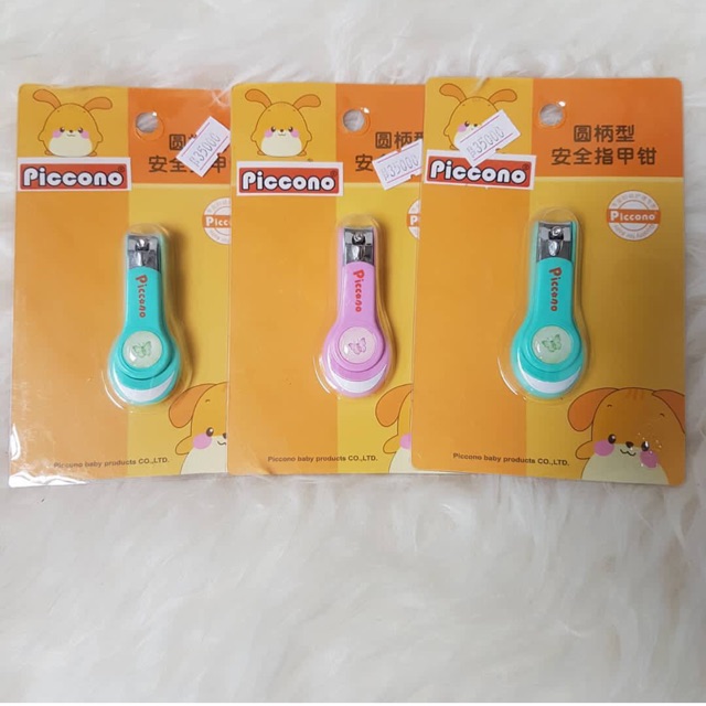 Gunting kuku bayi piccono jepang - gunting kuku pigeon
