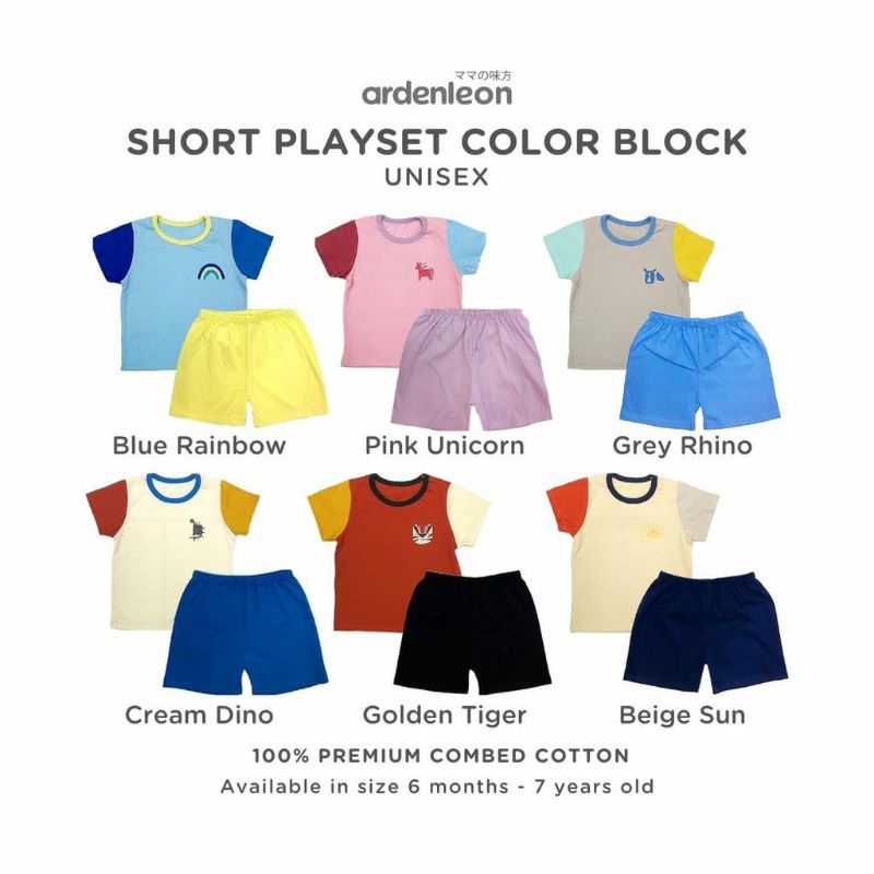 Ardenleon Short Playset Color Block // Setelan Pendek Anak Unisex Boy &amp; Girl