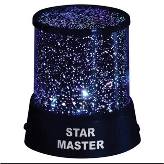 Lampu tidur LED Proyektor - Star Master FPXD
