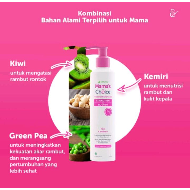 MAMA'S CHOICE TREATMENT SHAMPOO ANTI RONTOK