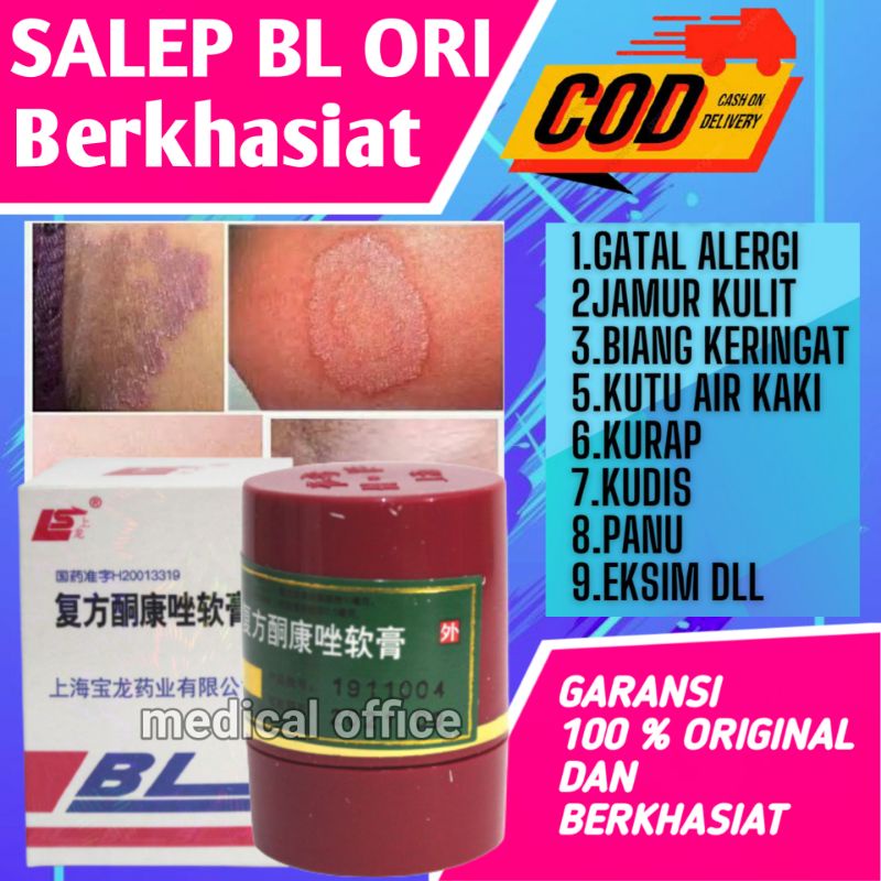 SALEB BL ORIGINAL ASLI 100% / OBAT GATAL SELANGKANGAN PALING AMPUH / SALEP GATEL SELANGKANGAN PANU KADAS KUTU AIR-2