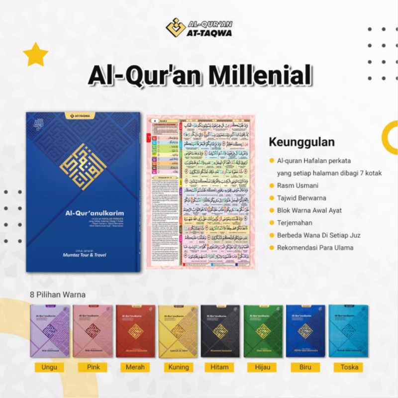 ALQURAN ATTAQWA CUSTOM NAMA A4