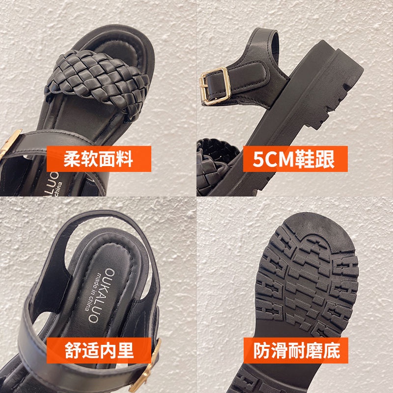 [COZY] Lolita Sandal Tali Korea Fashion Wanita Premium Sol Lembut