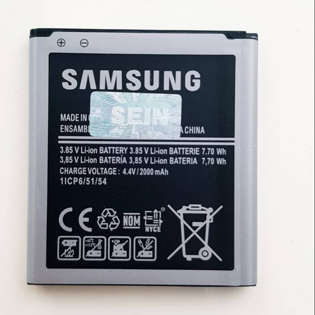 Baterai Original Samsung Galaxy J2 2015 Batre Batrai J200 SM J200G DS J200GU DD J200H J200F