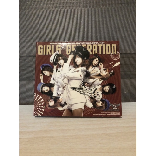 Girls Generation GG SNSD Genie album only