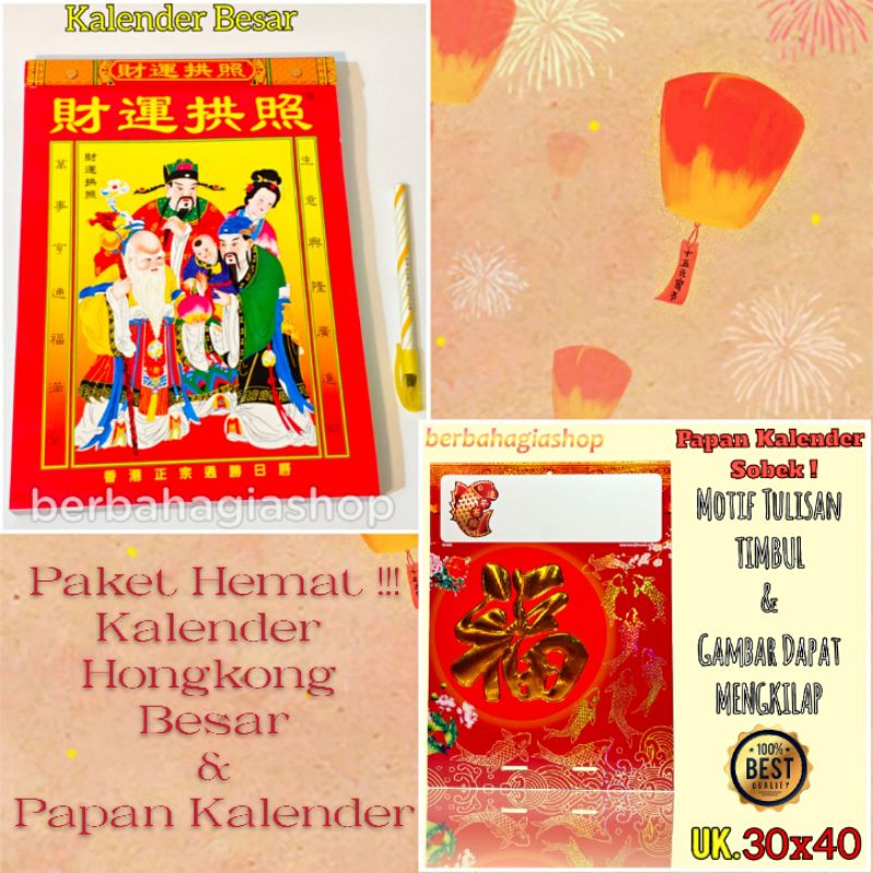 Papan Tatakan Dan Kalender Sobek Harian Hongkong Chinese Ukuran Besar Big Size Tahun Baru 2022 Mandarin China Cina Hong Kong New Year Calendar Robek Shio Harimau Macan Air Terbaru Bagus Impor Import Original