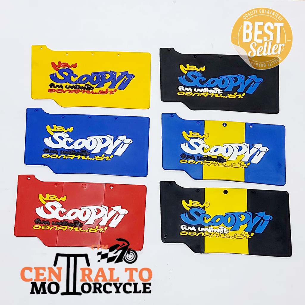 MUDFLAP KARET SPAKBOR SCOOPY HONDA IEJIMO MURAH KARET MUD FLAP THAILOOK