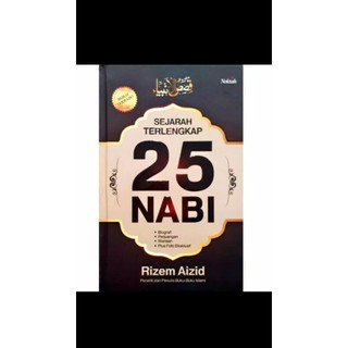 Jual Sejarah Terlengkap 25 Nabi | Shopee Indonesia