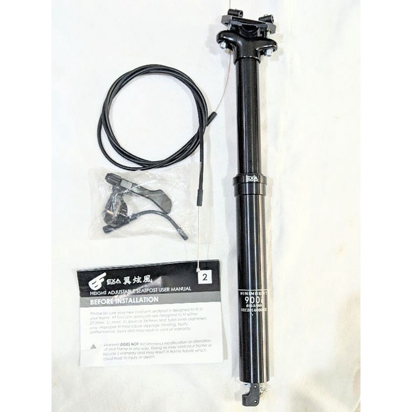 DROPPER SEATPOST 30.9MM EXA FORM 900i - DROPPER SEATPOST EXA FORM 30.9 TRAVEL 125MM INNER KABEL