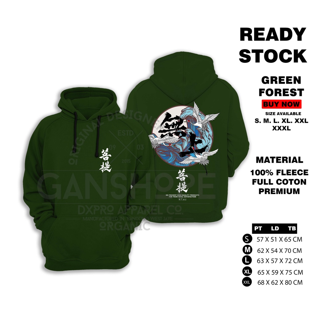 HOODIE JACKET JAPANES CULTURE WAVE &amp; CRANE PREMIUM