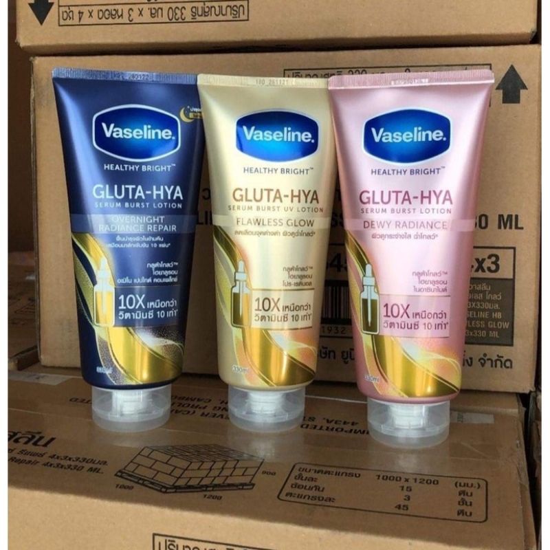 Ready Stock 330ml Vaseline Gluta HYa Original Thailand