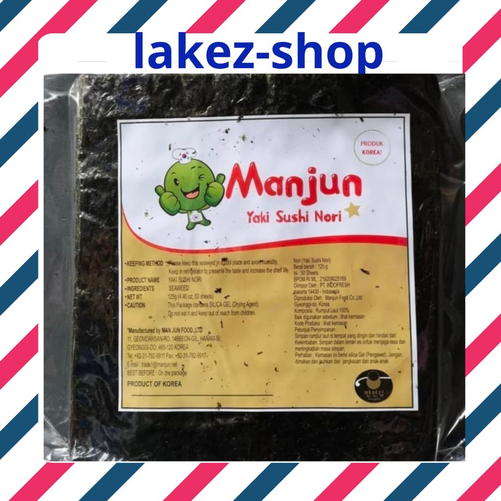 

Manjun Yaki Sushi Nori Seaweed / KOREA seaweed 50 sheets 125grm