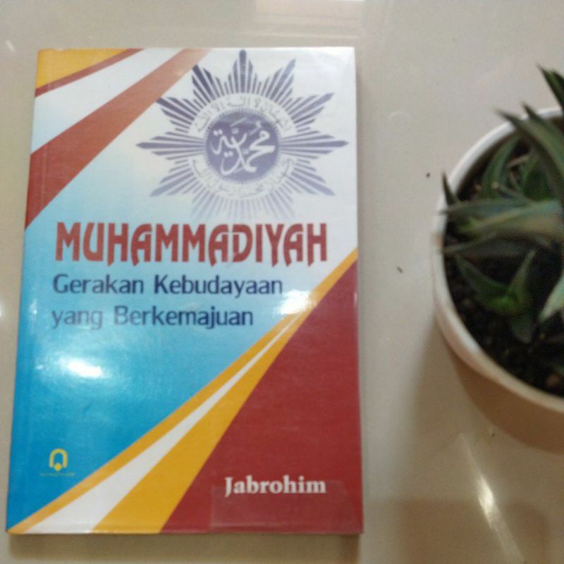 Muhammadiyah Gerakan kebudayaan dan berkemajuan
