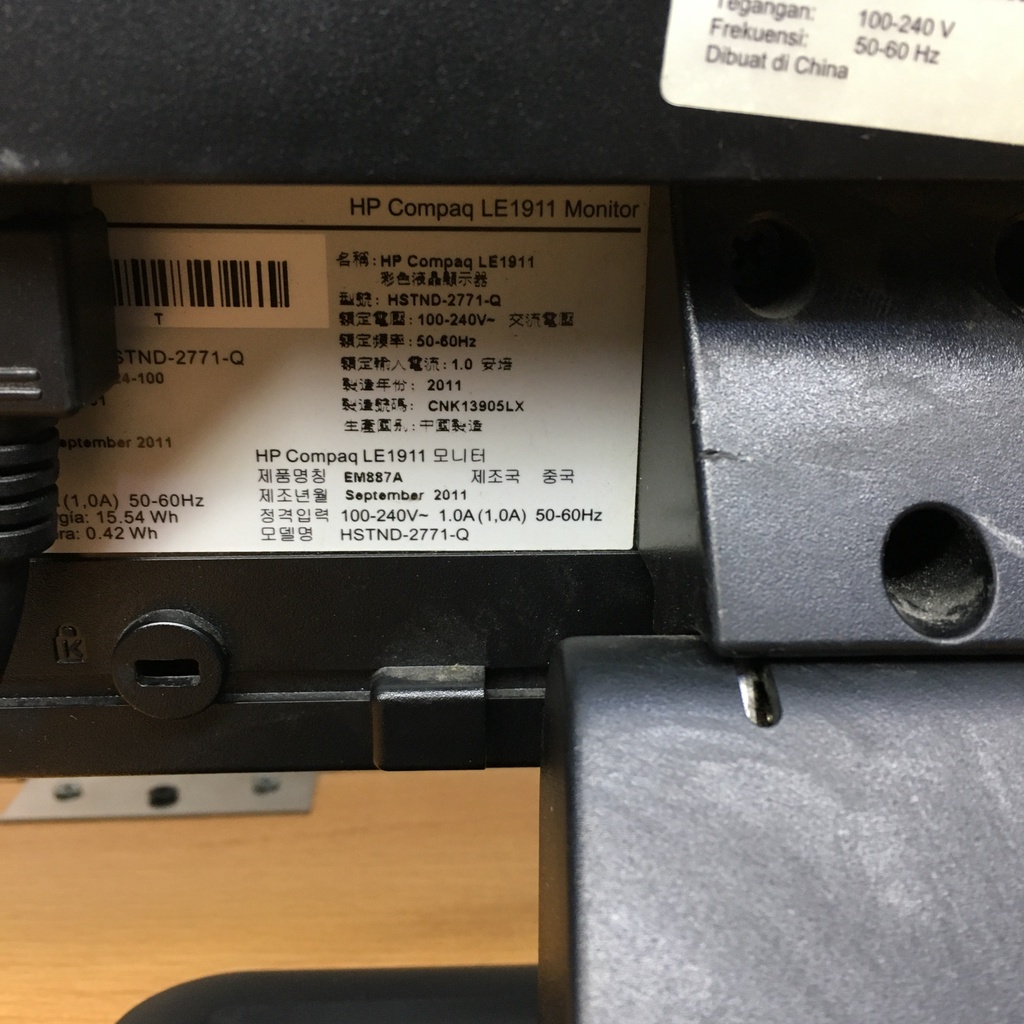 Layar Monitor Komputer 19 Inch Kotak Gambar Normal-3