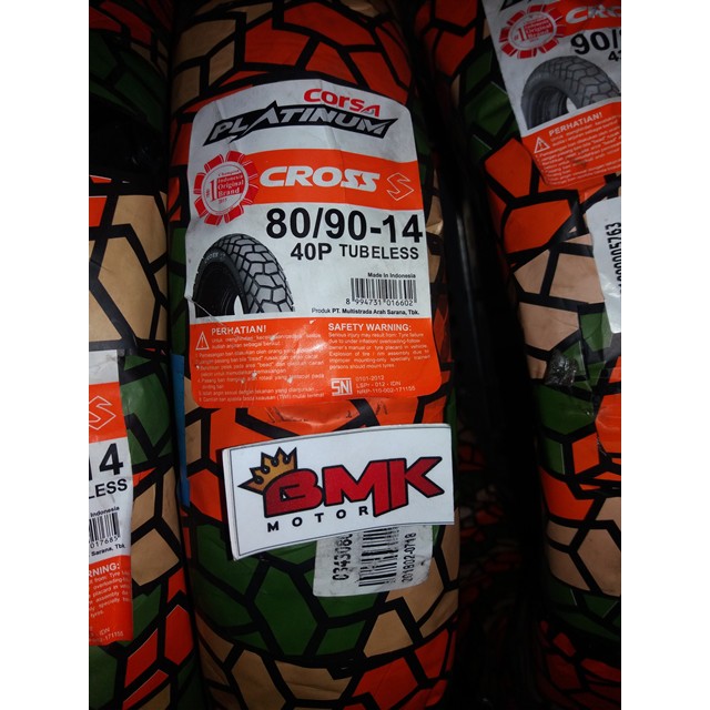 CORSA CROSS S 80/90-14 TUBELESS