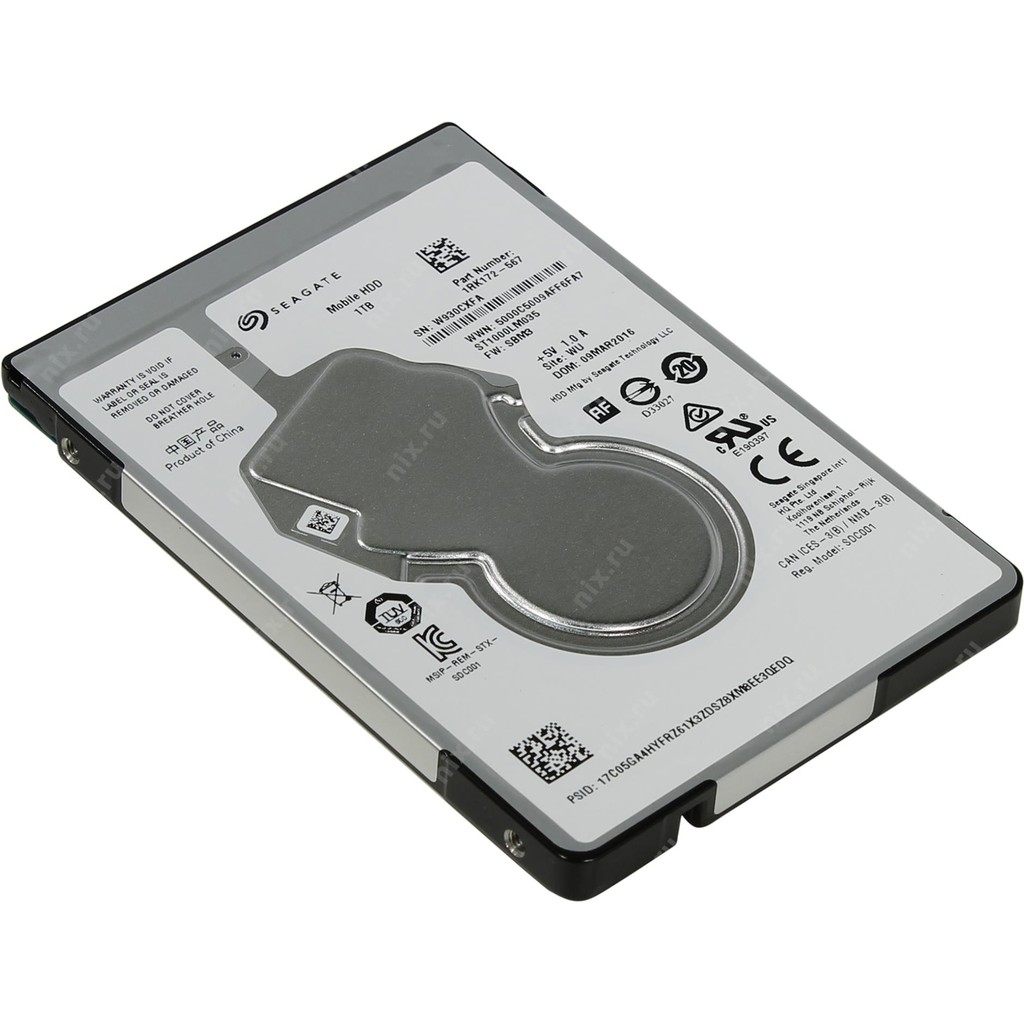 HARDISK LAPTOP SEAGATE 1TB