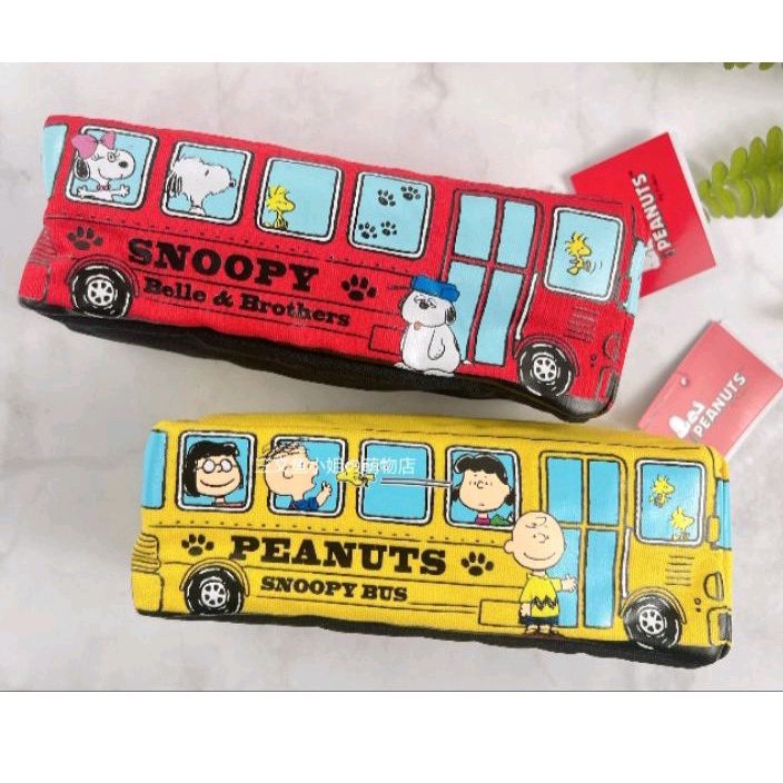 

Tempat Pensil Snoopy / Kotak Pensil Snoopy / Dompet Pensil Snoopy Import