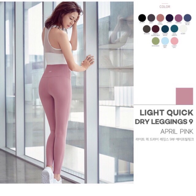 Legging STL original quick drying