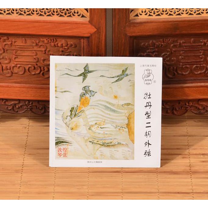 Sale Senar Dunhuang Erhu Luar A (Mudan)