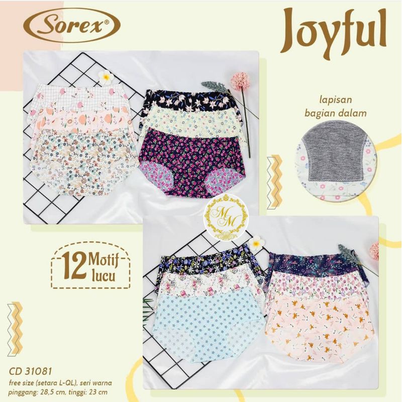 Celana dalam wanita Sorex seamless tanpa jahitan 31081