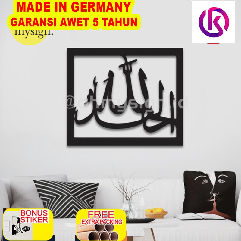 

Murah Alhamdulilah Islamic Wall Art Islamic Wall Decoration Hiasan Dinding - Hitam 30x25