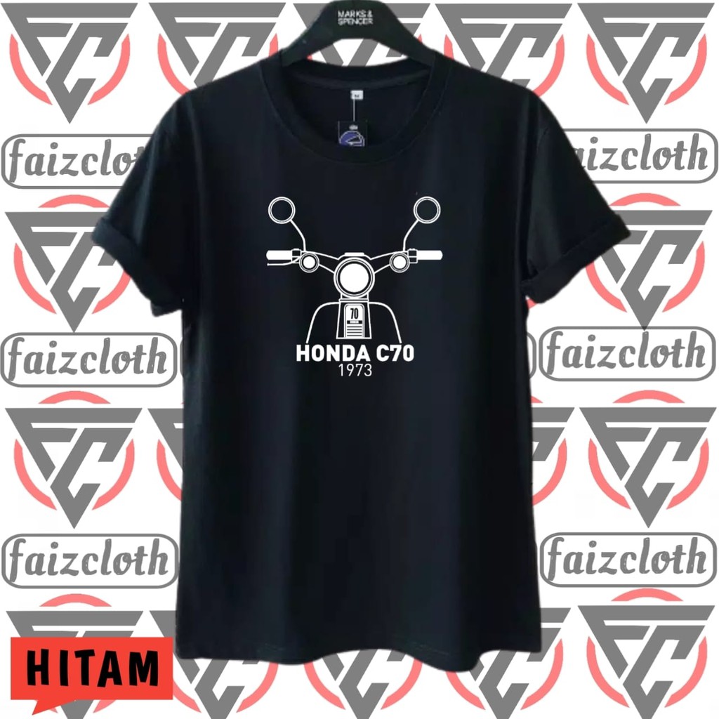 Kaos Honda C70 / Baju Distro Honda C70 / Kaos Unisex Honda C70 Termurah