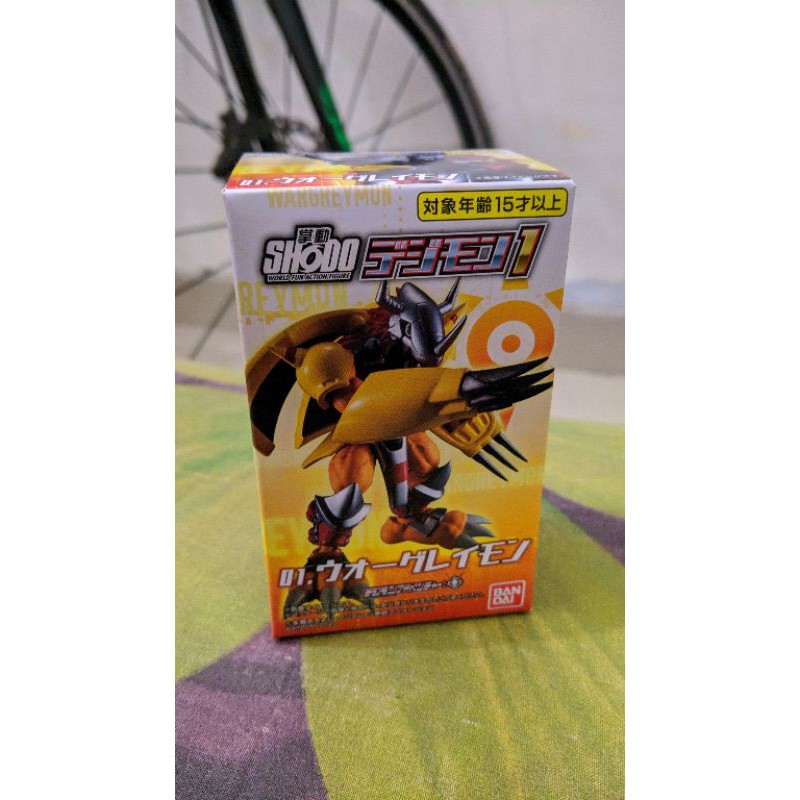 SHODO DIGIMON WARGREYMON READY VOL 1