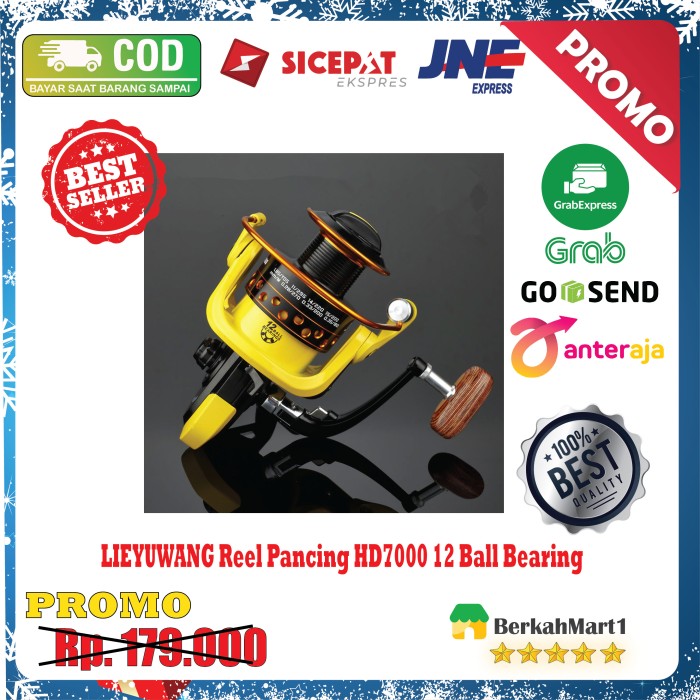 LIEYUWANG Reel Pancing HD7000 12 Ball Bearing - Black/Yellow