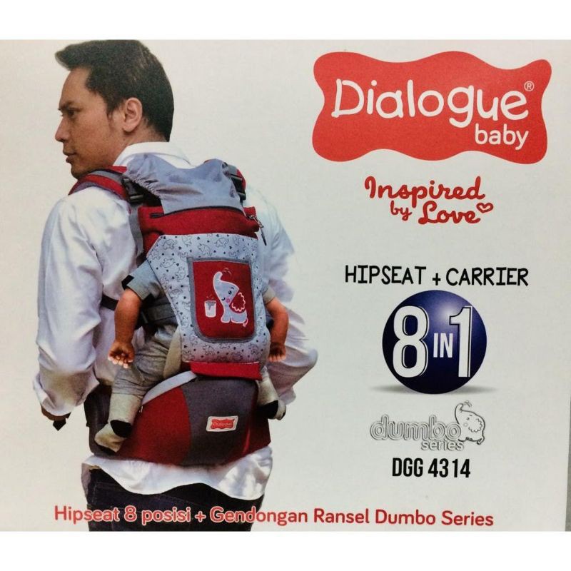 DIALOGUE HIPSEAT CARRIER 8IN1 DUMBO SERIES - DGG 4314 / GENDONGAN RANSEL SERIES