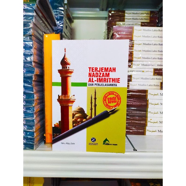 

TERJEMAH NADHOM IMRITHI/IlmuNahwu/Ilmu alat/Gramatika Arab/Berat1kg/Original