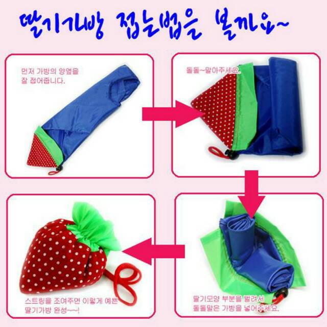 baggu bag strawberi