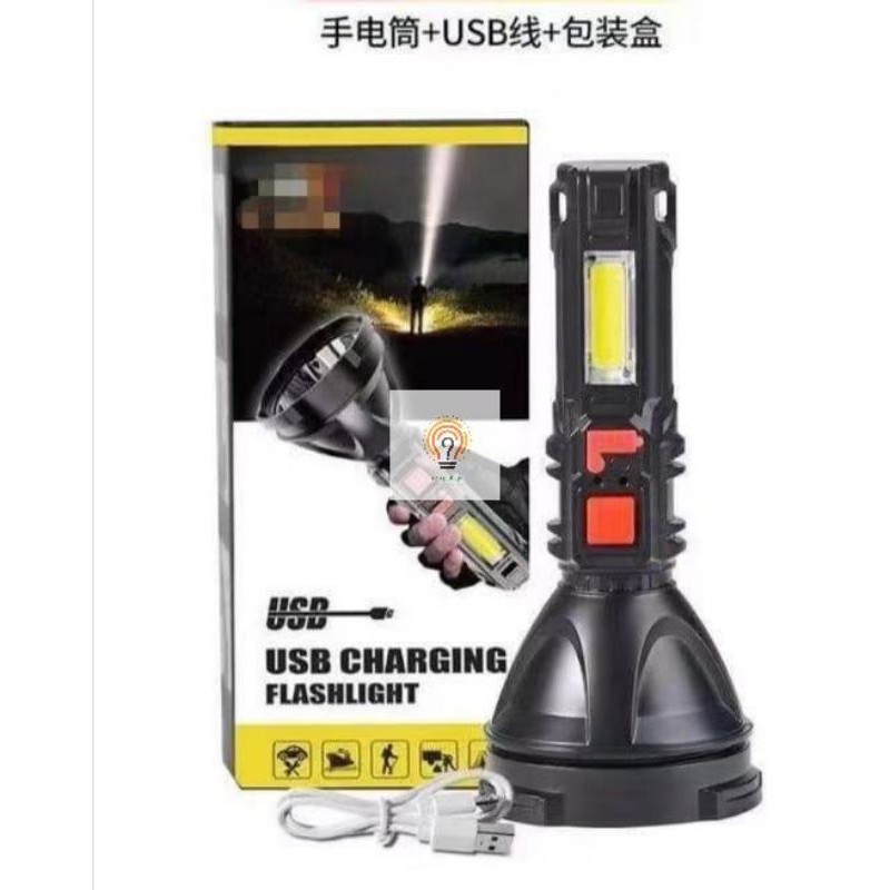 Senter COB USB Charging BL 830