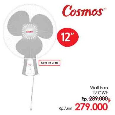 COSMOS Kipas Angin Dinding Tembok 12inch CWF DWF Wall Fan wallfan cosmos