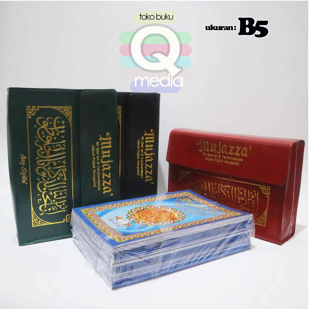 B5 Al Quran Per Juz Mujazza Terjemah Ayat Pojok | ASY SYIFA | Al Quran Perjuz Mujazza | Al Quran Mujazza Per juz