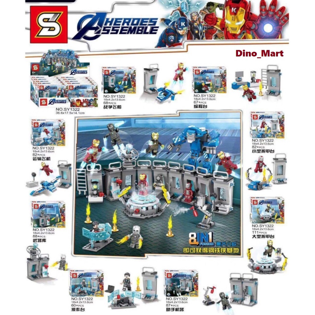 Brick Iron Man Hall of Armor Heroes Assemble 8 in 1 SY 1322