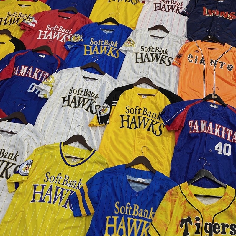 Baseball - Softball Jersey Thrift