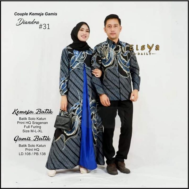 diandra #31 couple batik