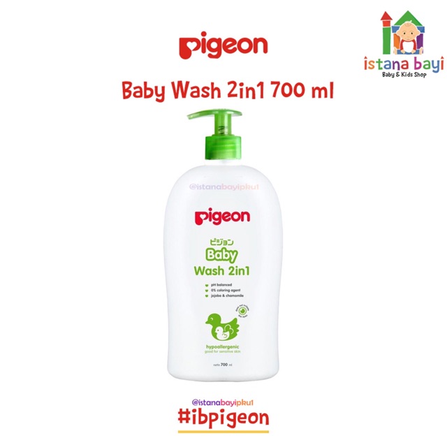 PIGEON Baby Wash Chamomile 400 &amp; 700 ml Pump Paraben Free / Shampoo &amp; Sabun Cair Bayi