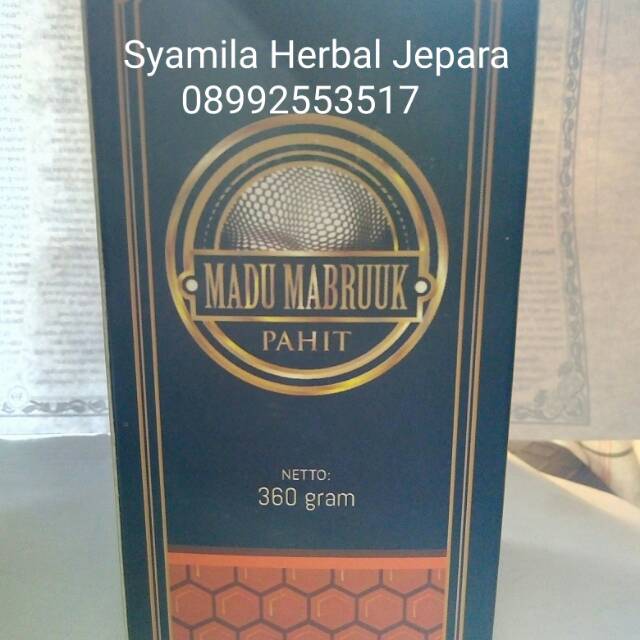 

Madu pahit