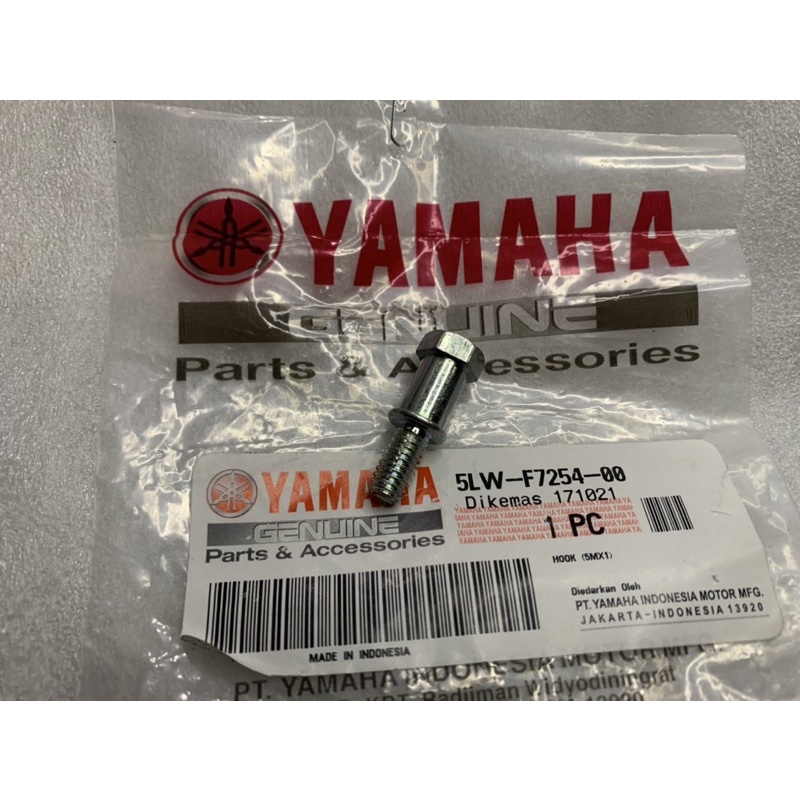 BAUT STANDAR TENGAH NOUVO/Z YAMAHA 5LW-F7254-00